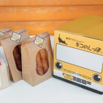 bread_15_amazake_01