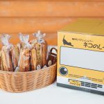 rusk_10_hako_01